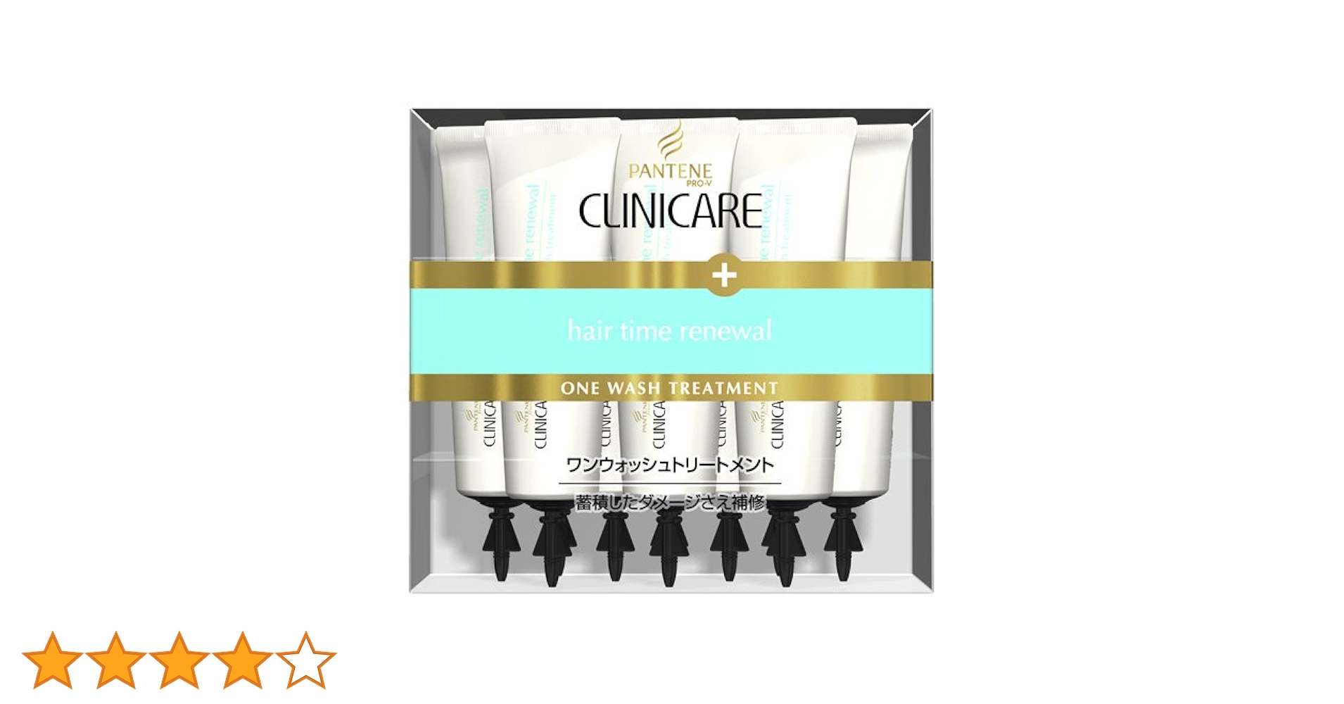 ★新品　パンテーン　クリニケア　ワンウォッシュトリートメント　15㌘×10　５箱 Amazon.co.jp: パンテーンクリニケア 毛先まで傷んだ髪用 ワン